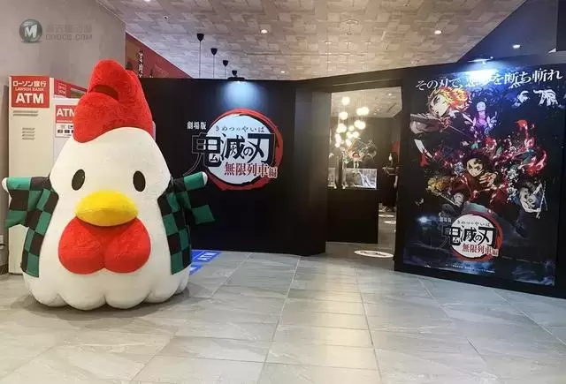 「鬼灭之刃」首家联动罗森店将于10月13日开业 「鬼灭之刃」首家联动罗森店将于10月13日开业