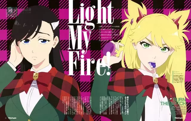各动画本月版权绘公开 各动画本月版权绘公开