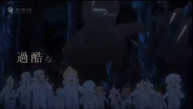 TV动画「约定的梦幻岛」第2季新CM2公开 TV动画「约定的梦幻岛」第2季新CM2公开