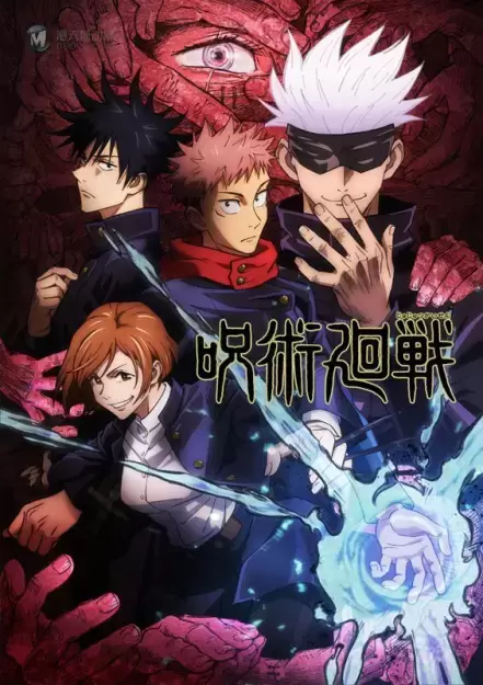 「Anime Trending」十月秋季新番榜第5周榜单公开 「Anime Trending」十月秋季新番榜第5周榜单公开