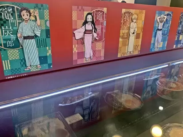 「鬼灭之刃」首家联动罗森店将于10月13日开业 「鬼灭之刃」首家联动罗森店将于10月13日开业