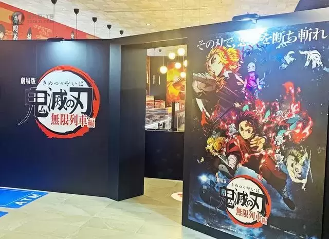 「鬼灭之刃」首家联动罗森店将于10月13日开业 「鬼灭之刃」首家联动罗森店将于10月13日开业