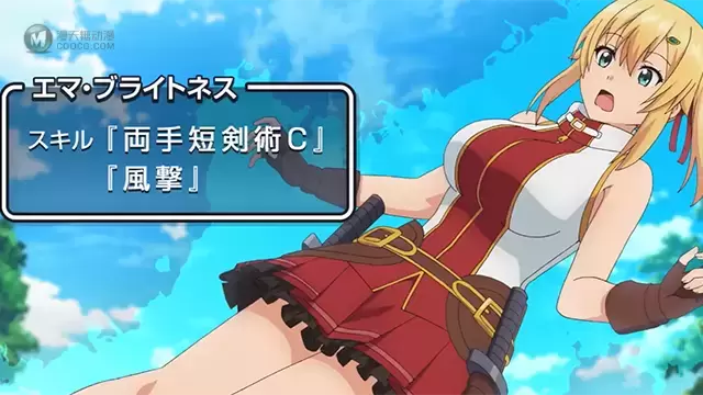 电视动画「只有我能进入的隐藏迷宫」第二弹PV公开 电视动画「只有我能进入的隐藏迷宫」第二弹PV公开