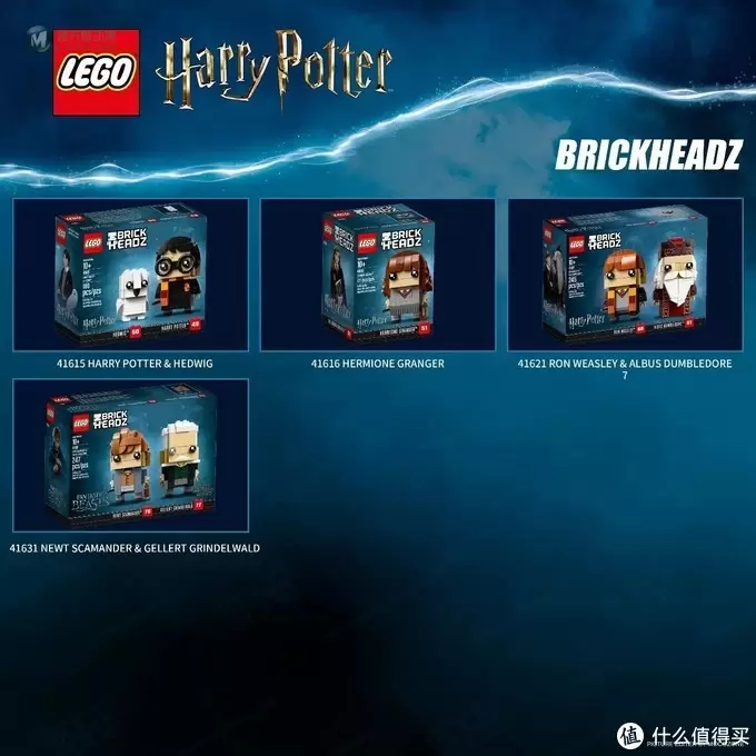 跳坑乐高 2个月-买的几个绝版 跳坑乐高 2个月-买的几个绝版