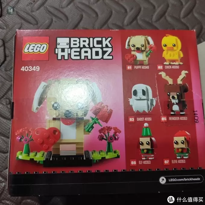 乐高 40349 情人节小狗晒单~ 方头仔81号~ 性价比超高的小SET~ 乐高 40349 情人节小狗晒单~ 方头仔81号~ 性价比超高的小SET~