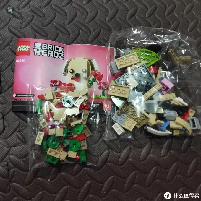 乐高 40349 情人节小狗晒单~ 方头仔81号~ 性价比超高的小SET~ 乐高 40349 情人节小狗晒单~ 方头仔81号~ 性价比超高的小SET~