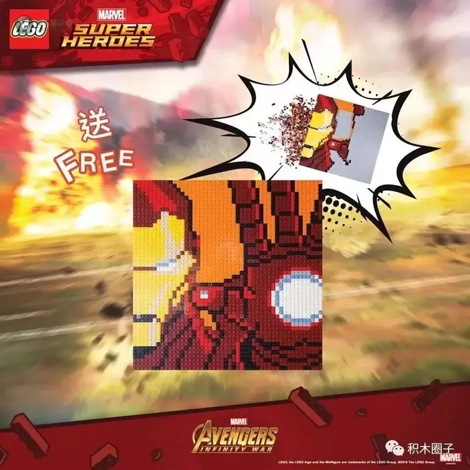 最新公布的乐高马赛克 LEGO Arts Set逼格相当高啊!完爆黑白! 最新公布的乐高马赛克 LEGO Arts Set逼格相当高啊!完爆黑白!
