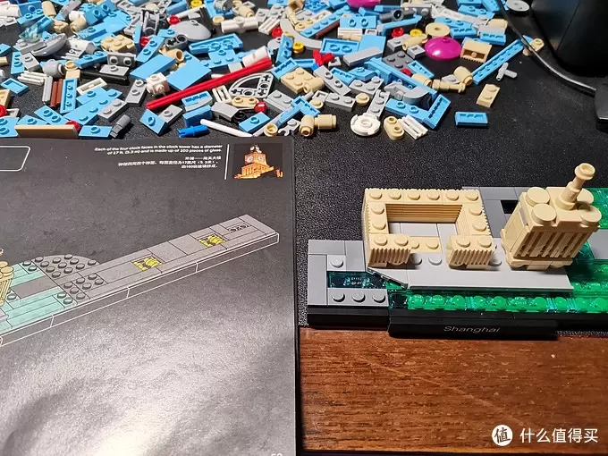 老杨的玩具仓库 篇二十八:LEGO 微型建筑21039 上海天际线 简评 老杨的玩具仓库 篇二十八:LEGO 微型建筑21039 上海天际线 简评