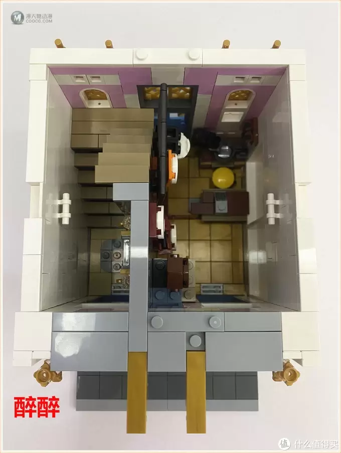 MOC 篇二十一:Brick Ative - Watchmaker's House(钟表店)醉测评#乐高# MOC 篇二十一:Brick Ative - Watchmaker's House(钟表店)醉测评#乐高#