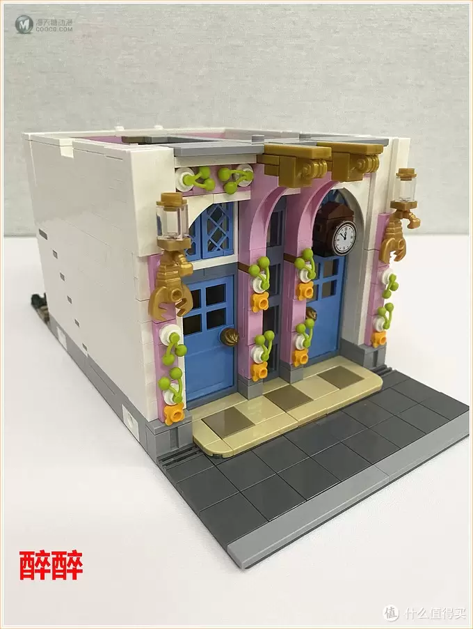 MOC 篇二十一:Brick Ative - Watchmaker's House(钟表店)醉测评#乐高# MOC 篇二十一:Brick Ative - Watchmaker's House(钟表店)醉测评#乐高#
