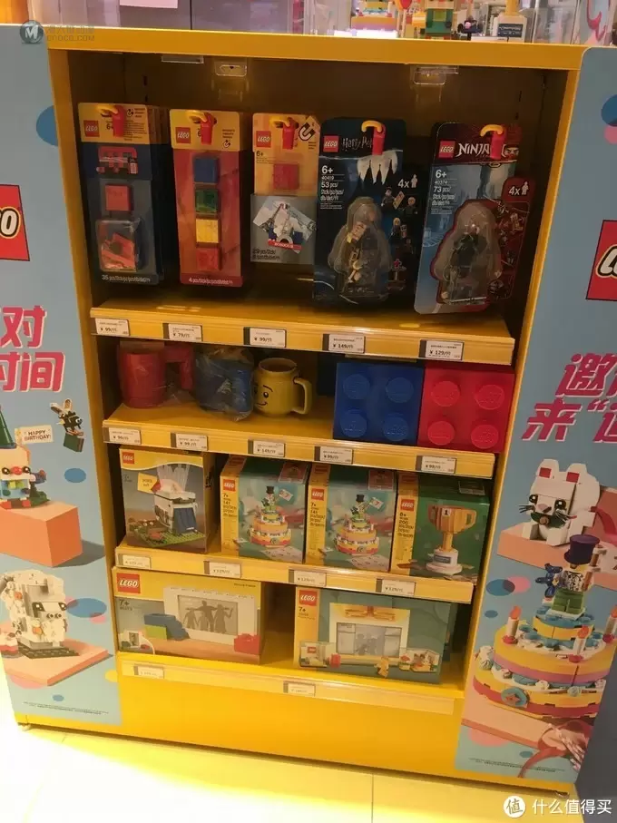 趣味乐高世界 评测5 Xtra 40311交通灯拼砌包 趣味乐高世界 评测5 Xtra 40311交通灯拼砌包
