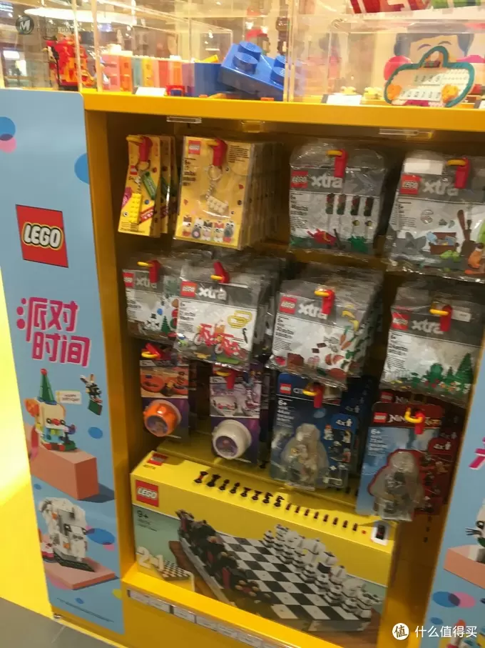 趣味乐高世界 评测5 Xtra 40311交通灯拼砌包 趣味乐高世界 评测5 Xtra 40311交通灯拼砌包