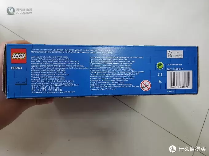 618孩子的礼物: 乐高 城市组 60243 警用直升机大追击开箱 618孩子的礼物: 乐高 城市组 60243 警用直升机大追击开箱