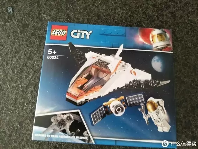 人生中第一个正品乐高玩具 人生中第一个正品乐高玩具