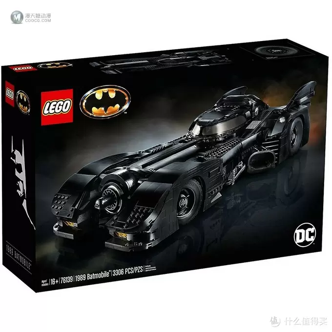 模玩 篇五:真香蝙蝠车lego76119 模玩 篇五:真香蝙蝠车lego76119