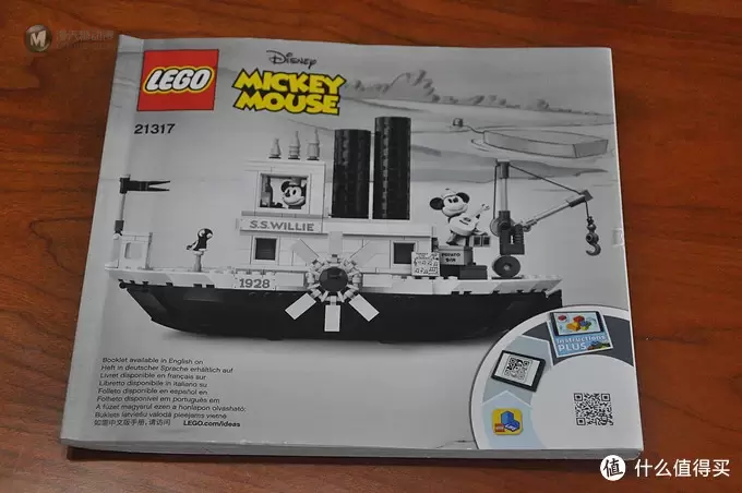 单反毁一生,LEGO穷三代 篇一百四十一:LEGO 乐高 Ideas系列 21317 汽船威利 单反毁一生,LEGO穷三代 篇一百四十一:LEGO 乐高 Ideas系列 21317 汽船威利