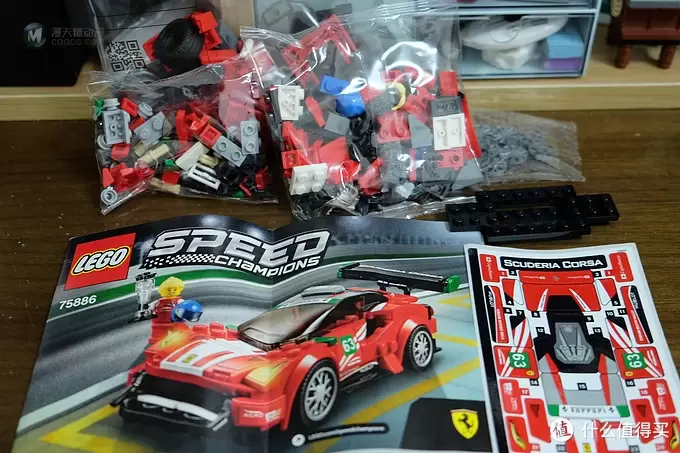 乐高手记 篇四十九:488 GTB赛道版——LEGO 乐高 超级赛车系列 75886 法拉利 488 GT3 乐高手记 篇四十九:488 GTB赛道版——LEGO 乐高 超级赛车系列 75886 法拉利 488 GT3