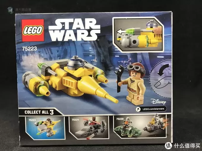 LEGO拼拼乐 篇三百零七:乐高 LEGO 星球大战迷你战队系列 75223 纳布星际战机 LEGO拼拼乐 篇三百零七:乐高 LEGO 星球大战迷你战队系列 75223 纳布星际战机