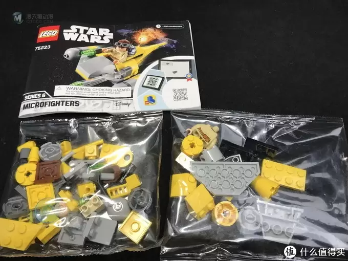LEGO拼拼乐 篇三百零七:乐高 LEGO 星球大战迷你战队系列 75223 纳布星际战机 LEGO拼拼乐 篇三百零七:乐高 LEGO 星球大战迷你战队系列 75223 纳布星际战机