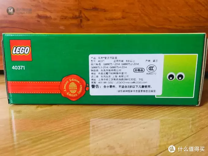 萌萌哒乐高40371复活节彩蛋开箱晒物 萌萌哒乐高40371复活节彩蛋开箱晒物