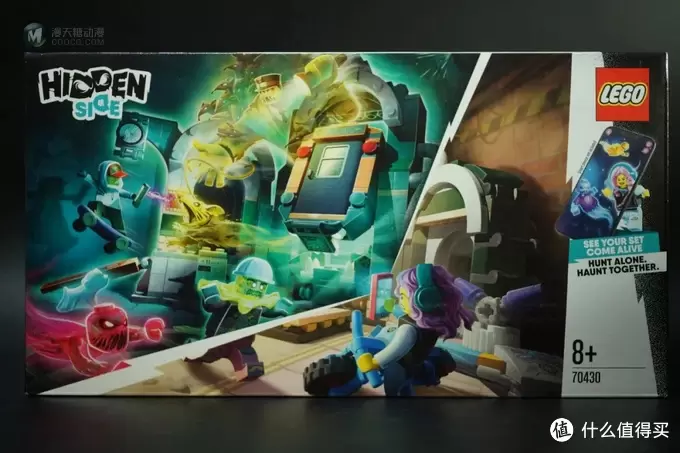 积木的世界 篇三十:LEGO HIDDEN SIDE之 侦探杜青的最后一案 积木的世界 篇三十:LEGO HIDDEN SIDE之 侦探杜青的最后一案