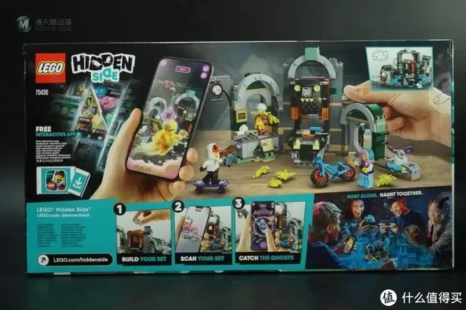 积木的世界 篇三十:LEGO HIDDEN SIDE之 侦探杜青的最后一案 积木的世界 篇三十:LEGO HIDDEN SIDE之 侦探杜青的最后一案