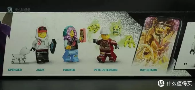 积木的世界 篇三十:LEGO HIDDEN SIDE之 侦探杜青的最后一案 积木的世界 篇三十:LEGO HIDDEN SIDE之 侦探杜青的最后一案