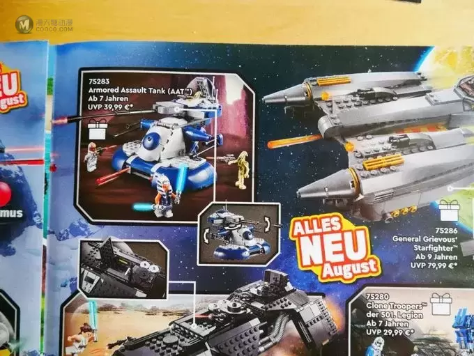 乐高全新D2C限定商品迪士尼米奇和米妮被曝光 乐高全新D2C限定商品迪士尼米奇和米妮被曝光
