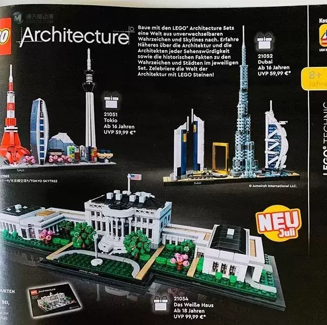 来一波非常全的2020年夏季 乐高新品产品手册吧! 来一波非常全的2020年夏季 乐高新品产品手册吧!