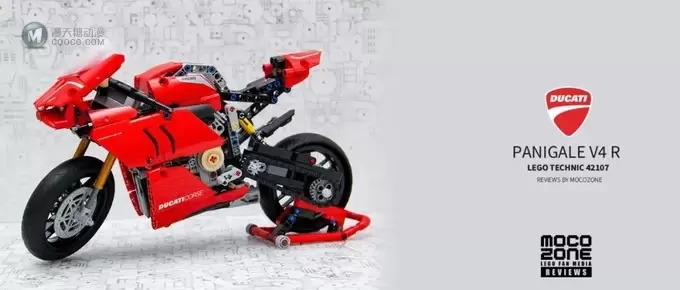 乐高科技系列新品42107杜卡迪Panigale V4 R测评 乐高科技系列新品42107杜卡迪Panigale V4 R测评
