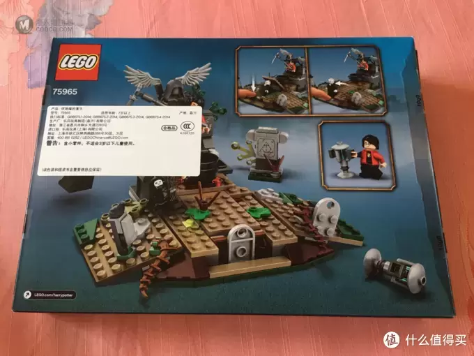 乐高75965伏地魔重生开箱晒物及“中奖”补件经历 乐高75965伏地魔重生开箱晒物及“中奖”补件经历