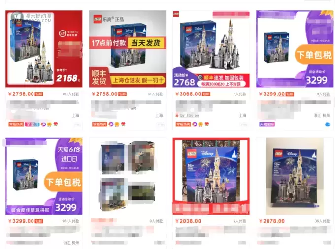 近期流传的乐高绝版套装分析与建议 近期流传的乐高绝版套装分析与建议