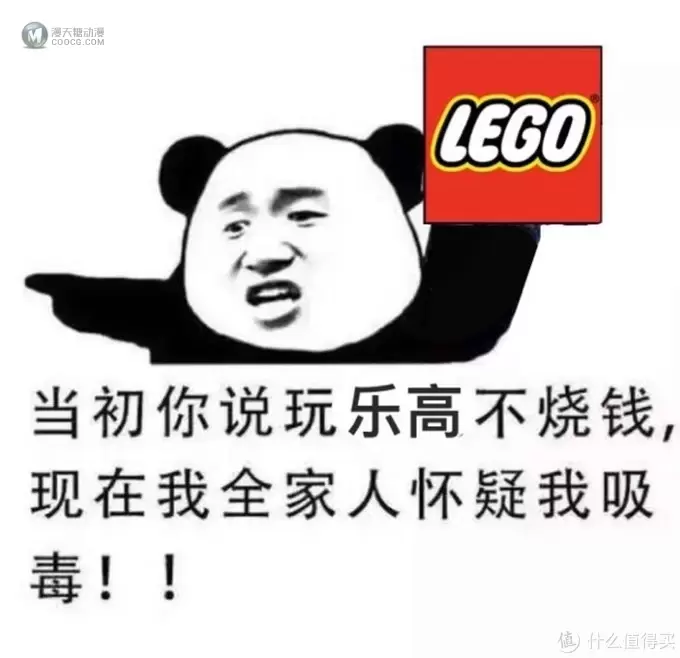【乐高分享五】怎么玩乐高最省钱?不买立省100%!——42043奔驰重卡套内MOC-6060 【乐高分享五】怎么玩乐高最省钱?不买立省100%!——42043奔驰重卡套内MOC-6060