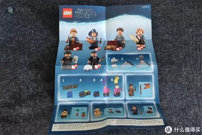 乐高手记 篇四十七:最后的孤注一掷——LEGO 乐高人仔抽抽乐 第十九弹 71025(71022) 乐高手记 篇四十七:最后的孤注一掷——LEGO 乐高人仔抽抽乐 第十九弹 71025(71022)