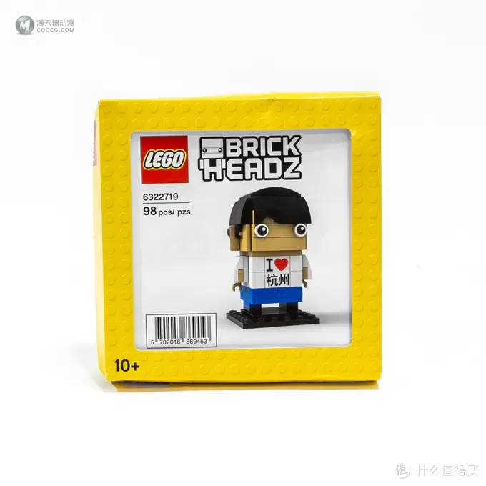 来到人间天堂!杭州乐高旗舰店开业限定纪念方头仔与雷峰塔套装 来到人间天堂!杭州乐高旗舰店开业限定纪念方头仔与雷峰塔套装