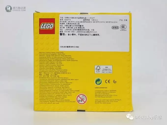 杭州旗舰店开业限定赠品抢先看 杭州旗舰店开业限定赠品抢先看