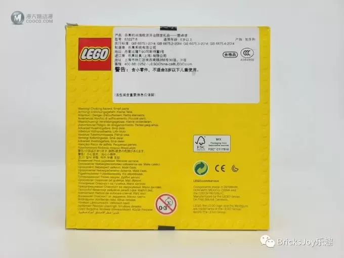 杭州旗舰店开业限定赠品抢先看 杭州旗舰店开业限定赠品抢先看