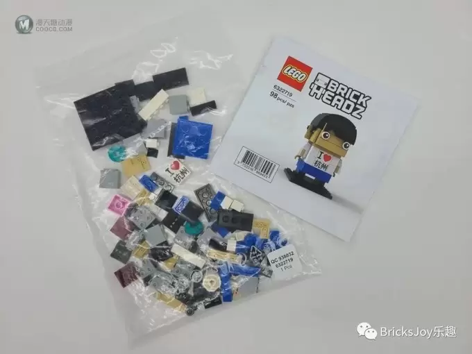 杭州旗舰店开业限定赠品抢先看 杭州旗舰店开业限定赠品抢先看