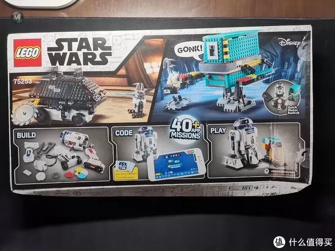 老杨的玩具仓库 篇二十三:LEGO boost 75253 机器人指挥官 老杨的玩具仓库 篇二十三:LEGO boost 75253 机器人指挥官
