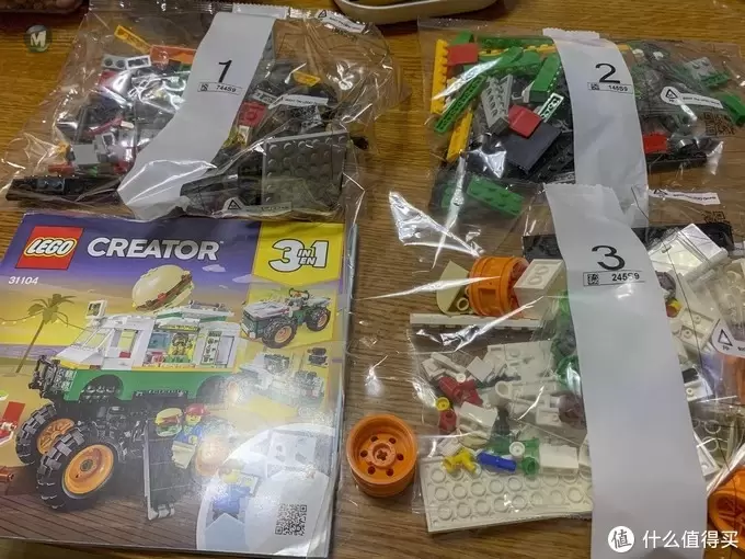 少爷的乐高系列 篇五十一:LEGO 乐高 31104巨轮汉堡车晒单 少爷的乐高系列 篇五十一:LEGO 乐高 31104巨轮汉堡车晒单