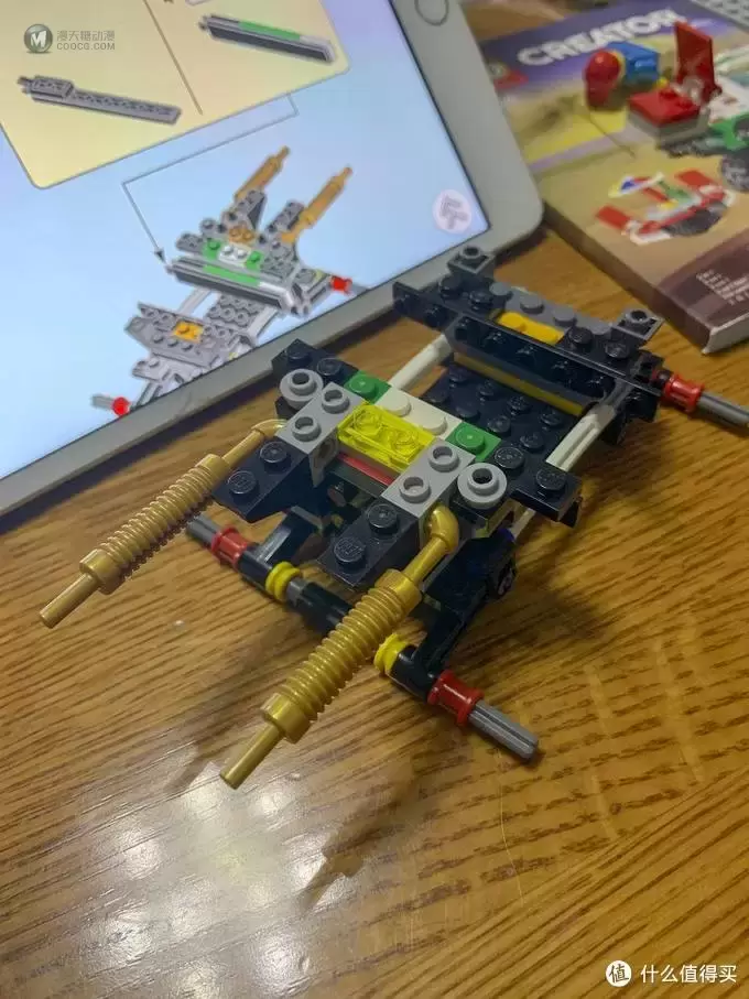 少爷的乐高系列 篇五十一:LEGO 乐高 31104巨轮汉堡车晒单 少爷的乐高系列 篇五十一:LEGO 乐高 31104巨轮汉堡车晒单