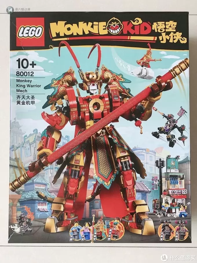 乐高80012开箱拼搭:张大妈首晒,年度最酷齐天大圣黄金机甲 乐高80012开箱拼搭:张大妈首晒,年度最酷齐天大圣黄金机甲