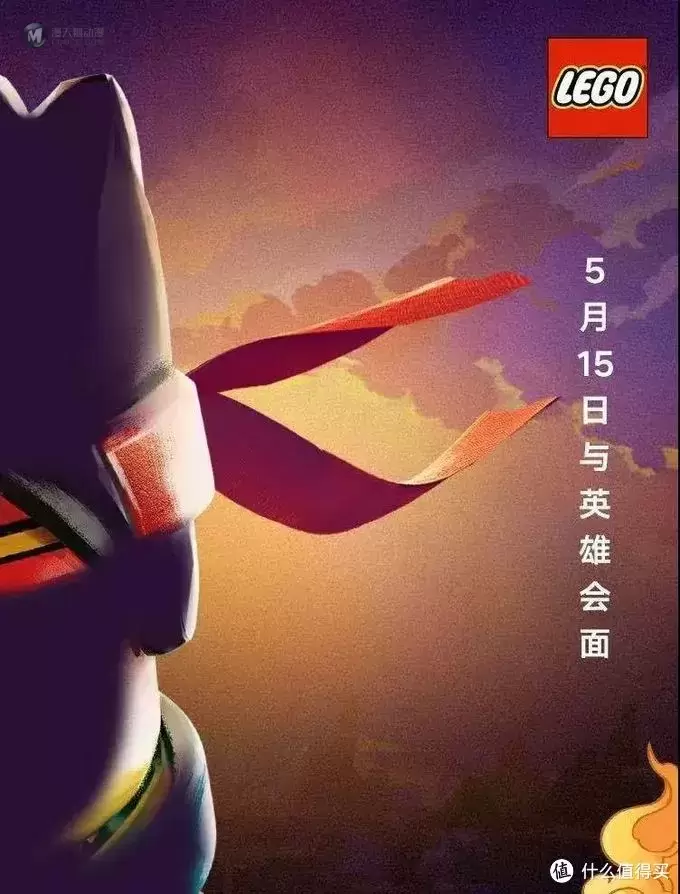 乐高 篇四:我又怎能错过你?2020乐高新品必入总结 乐高 篇四:我又怎能错过你?2020乐高新品必入总结