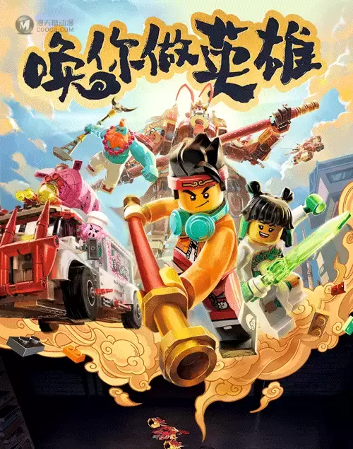 乐高新品悟空小侠80012齐天大圣黄金机甲测评 乐高新品悟空小侠80012齐天大圣黄金机甲测评