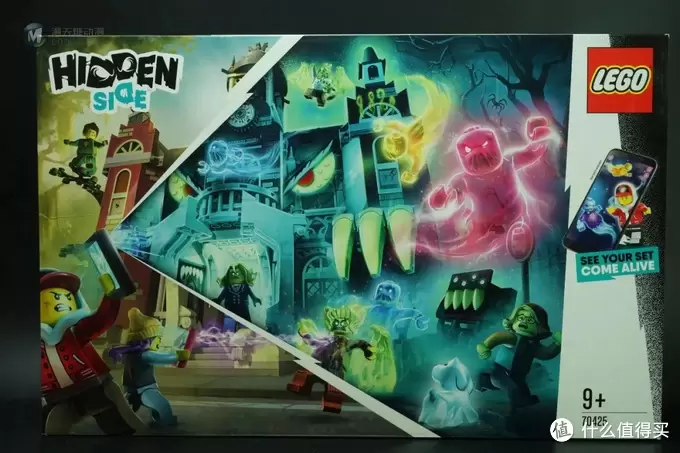 积木的世界 篇二十五:LEGO HIDDEN SIDE之 周末夜归人 积木的世界 篇二十五:LEGO HIDDEN SIDE之 周末夜归人