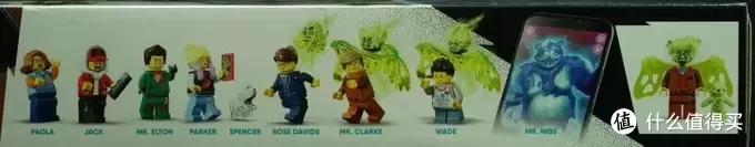 积木的世界 篇二十五:LEGO HIDDEN SIDE之 周末夜归人 积木的世界 篇二十五:LEGO HIDDEN SIDE之 周末夜归人