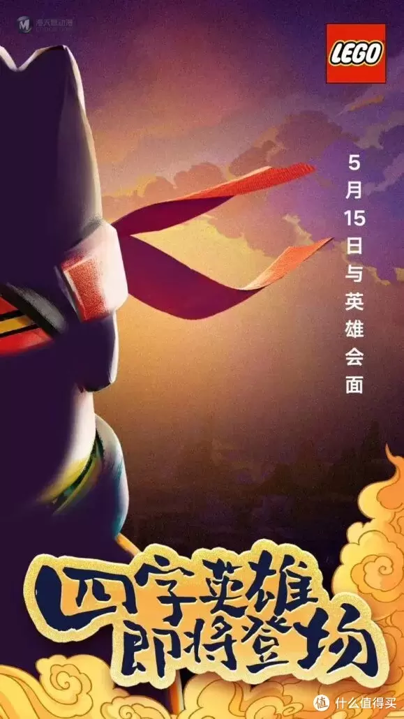 乐高x兰博基尼新品,1个轮胎就够惊艳,有望超越乐高保时捷 乐高x兰博基尼新品,1个轮胎就够惊艳,有望超越乐高保时捷