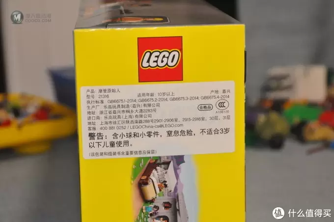单反毁一生,LEGO穷三代 篇一百三十八:LEGO 乐高 Ideas系列 21316 摩登原始人 单反毁一生,LEGO穷三代 篇一百三十八:LEGO 乐高 Ideas系列 21316 摩登原始人