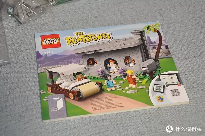 单反毁一生,LEGO穷三代 篇一百三十八:LEGO 乐高 Ideas系列 21316 摩登原始人 单反毁一生,LEGO穷三代 篇一百三十八:LEGO 乐高 Ideas系列 21316 摩登原始人