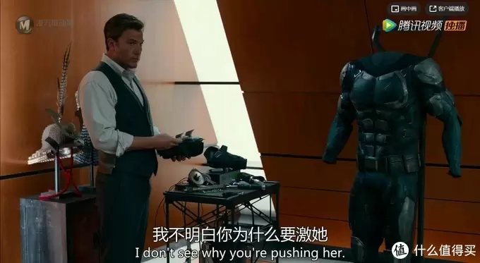 乐高DC坑 篇十一:逐帧探究 乐高76087 狐蝠:蝙蝠车空袭 对电影【正义联盟】的还原度 乐高DC坑 篇十一:逐帧探究 乐高76087 狐蝠:蝙蝠车空袭 对电影【正义联盟】的还原度